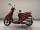 Фото Honda DIO Gen.6 2021 с японского аукциона