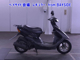 Фото Honda DIO с японского аукциона