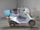 Фото Yamaha TEA MP50 с японского аукциона