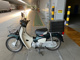 Фото Honda SUPER CUB50 2018 с японского аукциона