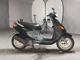 Фото Yamaha AXIS 100 с японского аукциона