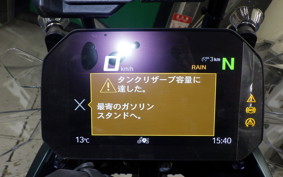 BMW R1300GS Adventure 2025