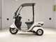 Фото Honda GYRO CANOPY 2014 с японского аукциона