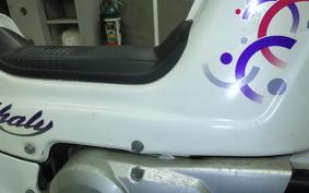 HONDA CHALY 50 CF50