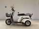 Фото Honda GYRO X с японского аукциона