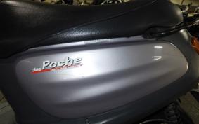 YAMAHA JOG POCHE 2025 SA08J