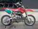 Фото Honda CR85R с японского аукциона