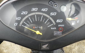 HONDA DIO Gen.6 AF68