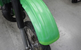 KAWASAKI KDX125 SR 2026 DX125A