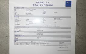HONDA REBEL 250 2021 MC49