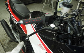 YAMAHA FZ250 1HX