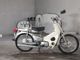 Фото Honda SUPER CUB50 1999 с японского аукциона