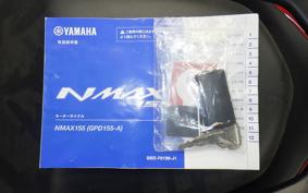 YAMAHA N-MAX 155 SG66J