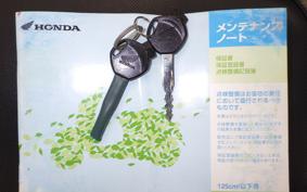 HONDA LEAD 125 JF45