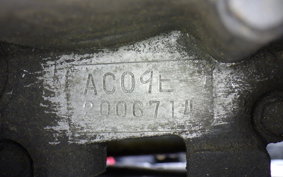 HONDA MAGNA 50 AC13