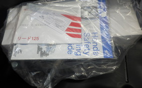 HONDA LEAD 125 2001 JK12