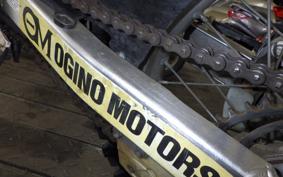 HONDA XR250R 2025