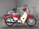 Фото Honda SUPER CUB50 2020 с японского аукциона