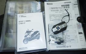 BMW C400GT 2024