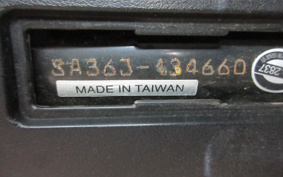 YAMAHA JOG DELUXE SA36J