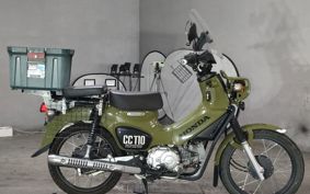 HONDA CROSS CUB110 JA45
