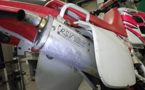 HONDA CRM250R GEN 2 MD24