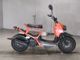 Фото Honda ZUMAR 2001 с японского аукциона