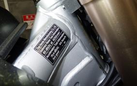 HONDA CRF250L 2026 MD44