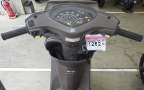 HONDA DIO CESTA GEN 2 AF68