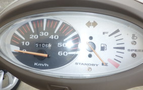 HONDA DIO Gen.5 AF57