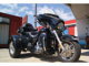 Фото Harley FLHTCU 2014 с японского аукциона