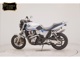 Фото Honda CB1300SF SUPER FOUR 2006 с японского аукциона