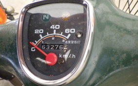 HONDA C50 SUPER CUB AA01