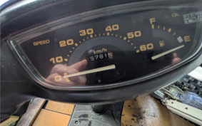 HONDA DIO AF27