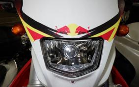 HONDA XR-250 GEN 2 MD30