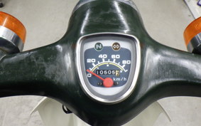 HONDA C90 SUPER CUB 1992 HA02