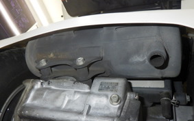 HONDA GYRO CANOPY