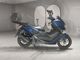 Фото Yamaha N-MAX 125 с японского аукциона