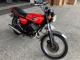 Фото Yamaha RD250 с японского аукциона