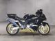 Фото Kawasaki ZX 1200 NINJA R 2002 с японского аукциона