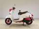 Фото Yamaha VINO 50 с японского аукциона