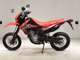 Фото Honda CRF250M 2015 с японского аукциона