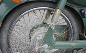 YAMAHA MATE 50 V50
