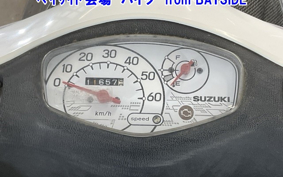 SUZUKI LET`S