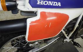 HONDA XR250R 2025