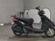 Фото Yamaha AKUSHI STREET с японского аукциона