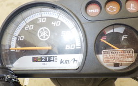 YAMAHA GEAR Gen.2 UA08J