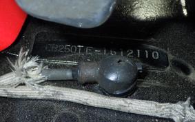 HONDA SUPER HAWK MC03