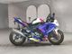 Фото Suzuki GSX-R1000 2010 с японского аукциона