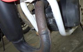 HONDA CRM80 GEN 1 HD11